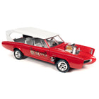 1/18 Monkee Mobile