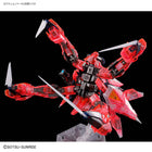 MG 1/100 Aegis Gundam [Clear Color]