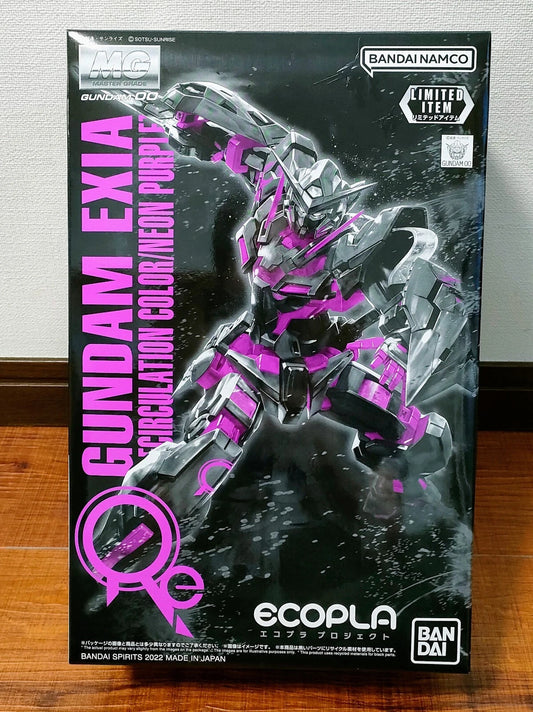 [LIMITED] MG 1/100 GUNDAM EXIA [RECIRCULATION COLOR/NEON PURPLE]
