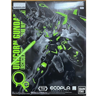 [LIMITED] MG 1/100 Unicorn Gundam (Recirculation Color/Clear Neon Green)