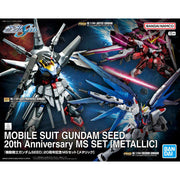 MOBILE SUIT GUNDAM SEED 20TH ANNIVERSARY MS SET (METALLIC)
