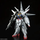 MOBILE SUIT GUNDAM SEED 20TH ANNIVERSARY MS SET (METALLIC)