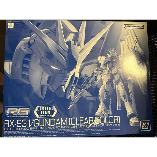 [LIMITED] RG 1/144 NU GUNDAM [CLEAR COLOR]