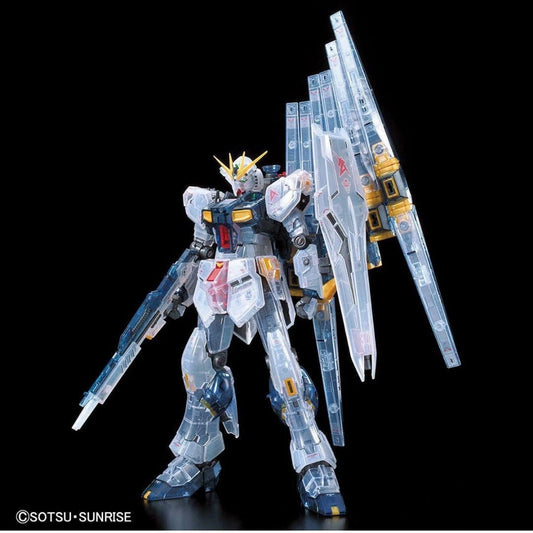 [LIMITED] RG 1/144 NU GUNDAM [CLEAR COLOR]