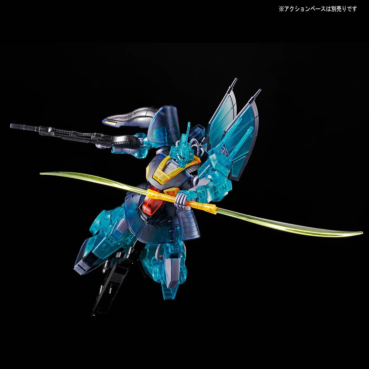 HG 1/144 Dijeh [Clear Color]