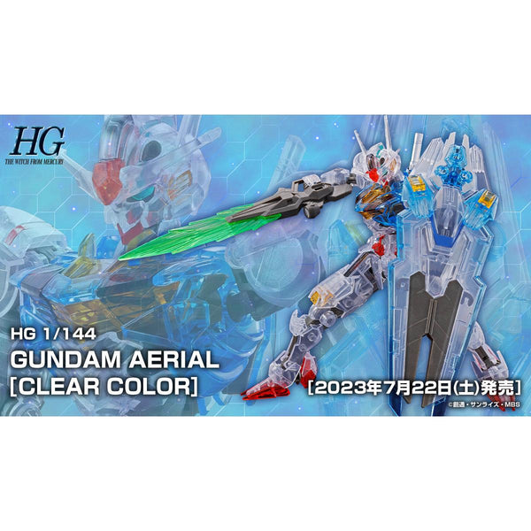 [LIMITED] HG 1/144 GUNDAM AERIAL [CLEAR COLOR]