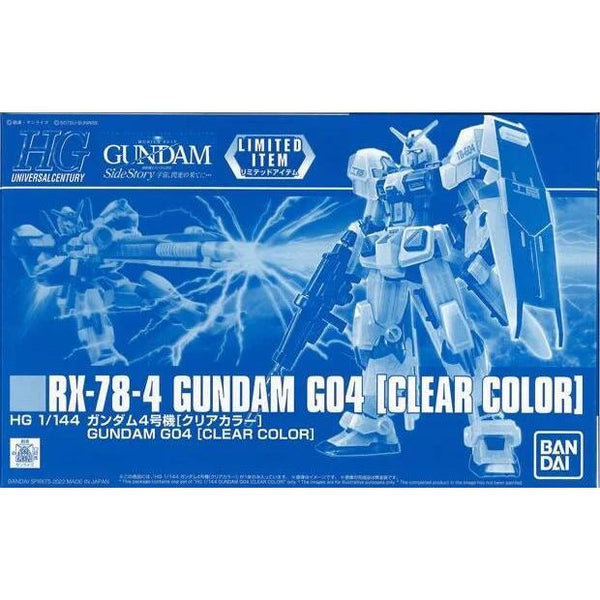 [LIMITED] HG 1/144 GUNDAM G04 [CLEAR COLOR]
