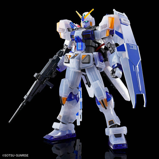 [LIMITED] HG 1/144 GUNDAM G04 [CLEAR COLOR]