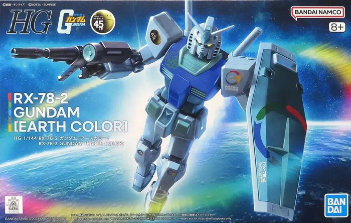 HG 1/144 RX-78-2 Gundam [Earth Color]