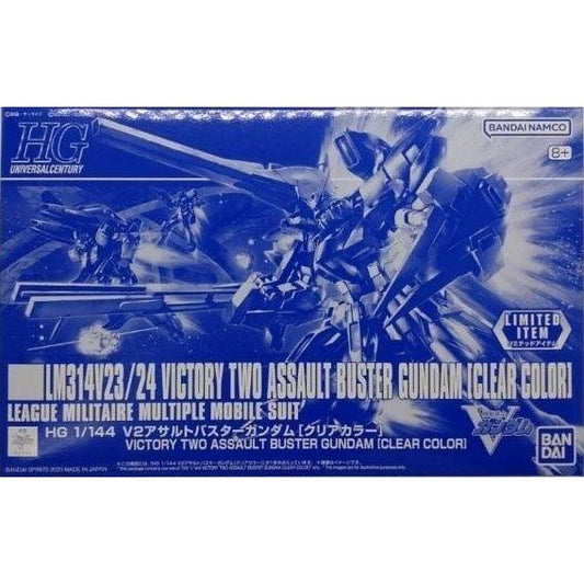 [LIMITED] HGUC 1/144 VICTORY TWO ASSAULT BUSTER GUNDAM [CLEAR COLOR]