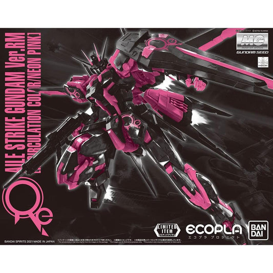 [LIMITED] MG 1/100 AILE STRIKE GUNDAM VER.RM [RECIRCULATION COLOR/NEON PINK]