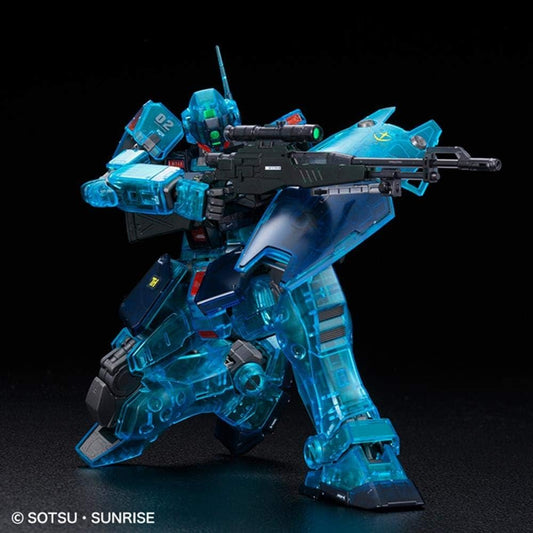 [LIMITED] MG 1/100 GM SNIPER II [CLEAR COLOR]