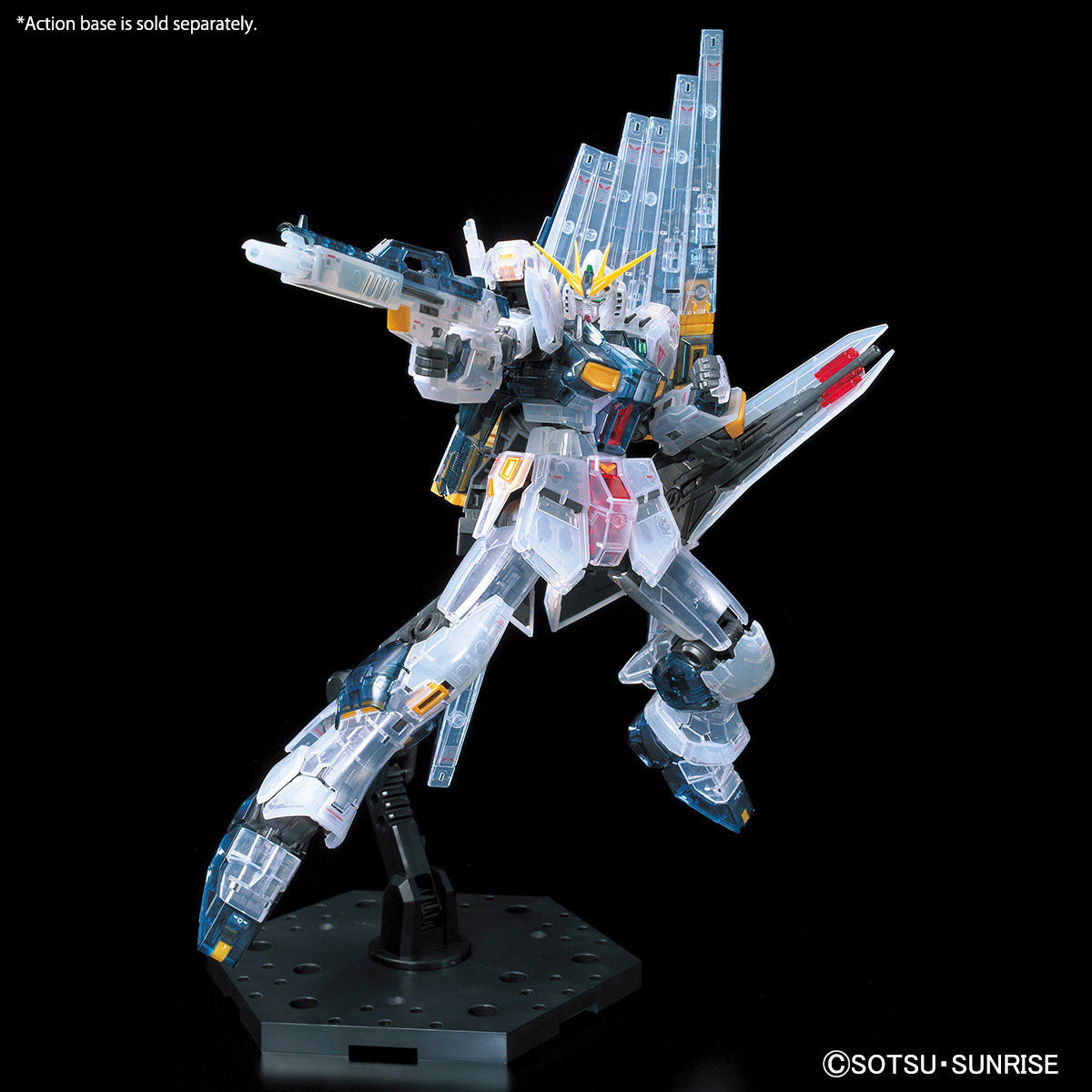 LIMITED] RG 1/144 NU GUNDAM HWS [CLEAR COLOR]