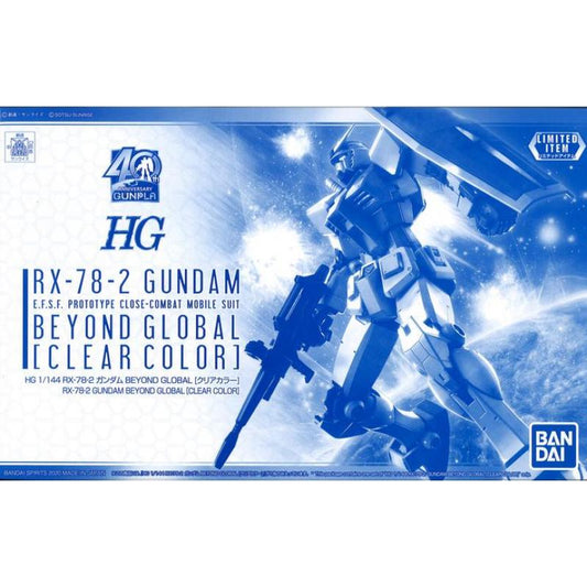 [LIMITED] HG 1/144 RX-78-2 GUNDAM BEYOND GLOBAL [CLEAR COLOR]