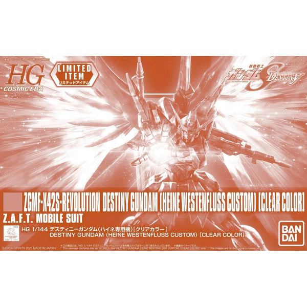 [LIMITED] HG 1/144 DESTINY GUNDAM HEINE WESTENFLUSS CUSTOM [CLEAR COLOR]