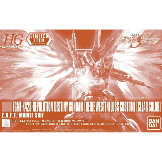 [LIMITED] HG 1/144 DESTINY GUNDAM HEINE WESTENFLUSS CUSTOM [CLEAR COLOR]