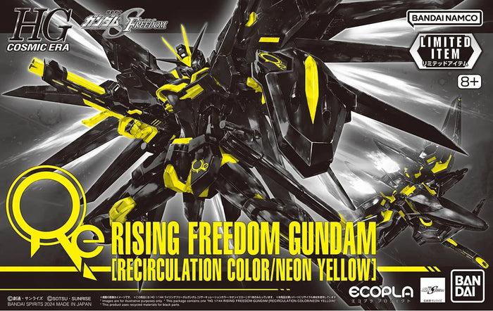 HG 1/144 Rising Freedom Gundam (Recirculation Color/Neon Yellow)