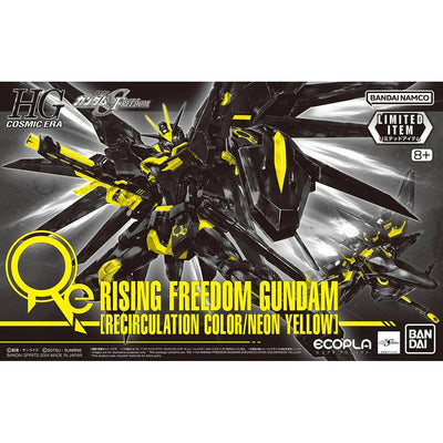 [LIMITED] HG 1/144 Rising Freedom Gundam (Recirculation Color/Neon Yellow)