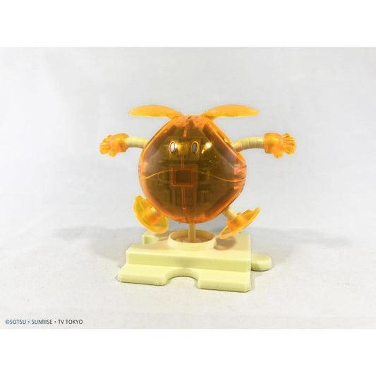[Limited] Haropla Haro Shooting Orange [Clear Color]