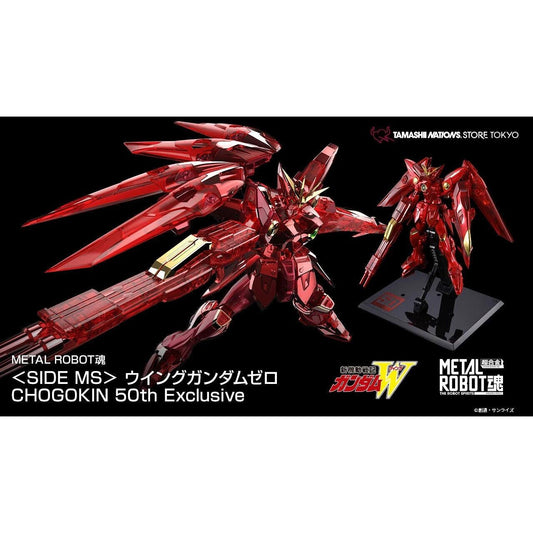 [LIMITED] The Metal Robot Spirits Side MS Wing Gundam Zero Chogokin 50th Exclusive