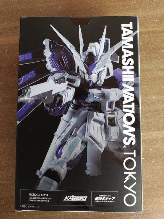 [LIMITED] Nxedge Style (MS Unit) HI-V Gundam (Tokyo Limited Ver.)