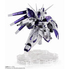 [LIMITED] Nxedge Style (MS Unit) HI-V Gundam (Tokyo Limited Ver.)