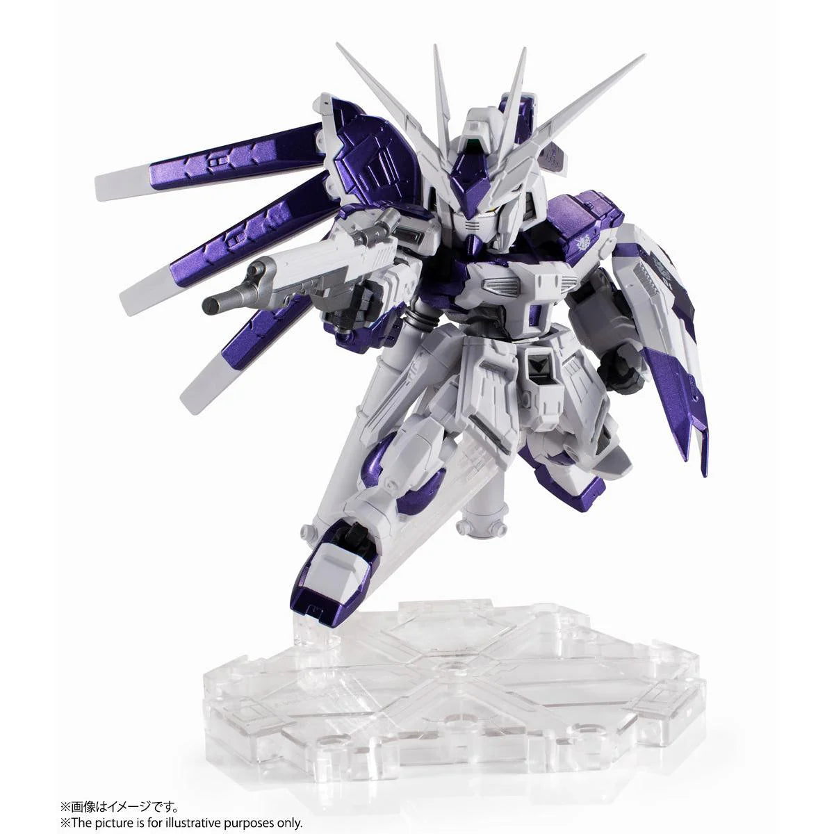 [LIMITED] Nxedge Style (MS Unit) HI-V Gundam (Tokyo Limited Ver.)
