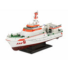 1/200 Model Set S&R Vessel "Hermann Marwede"