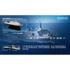 1/2000 Chinese Fleet Set 1 (incl. 6 blind boxes)