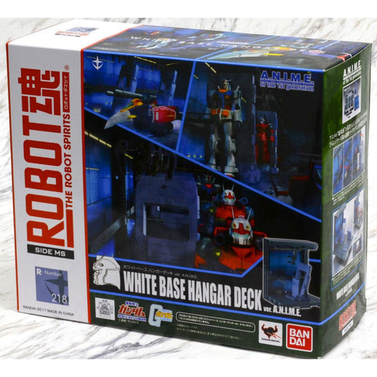 [LIMITED] The Robot Spirits Side MS White Base Team MS Set Ver. A.N.I.M.E.