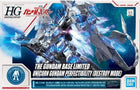 [G-BASE LIMITED] HG 1/144 THE GUNDAM BASE LIMITED UNICORN GUNDAM(PAINTING MODEL)