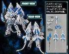 [G-BASE LIMITED] HG 1/144 THE GUNDAM BASE LIMITED UNICORN GUNDAM(PAINTING MODEL)