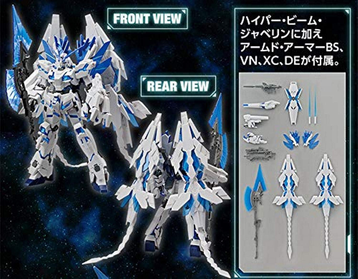 [G-BASE LIMITED] HG 1/144 THE GUNDAM BASE LIMITED UNICORN GUNDAM(PAINTING MODEL)