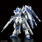 [G-BASE LIMITED] RG 1/144 THE GUNDAM BASE LIMITED Hi-Nu GUNDAM [TITANIUM FINISH]