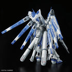 [G-BASE LIMITED] RG 1/144 THE GUNDAM BASE LIMITED Hi-Nu GUNDAM [TITANIUM FINISH]