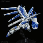 [G-BASE LIMITED] RG 1/144 THE GUNDAM BASE LIMITED Hi-Nu GUNDAM [TITANIUM FINISH]