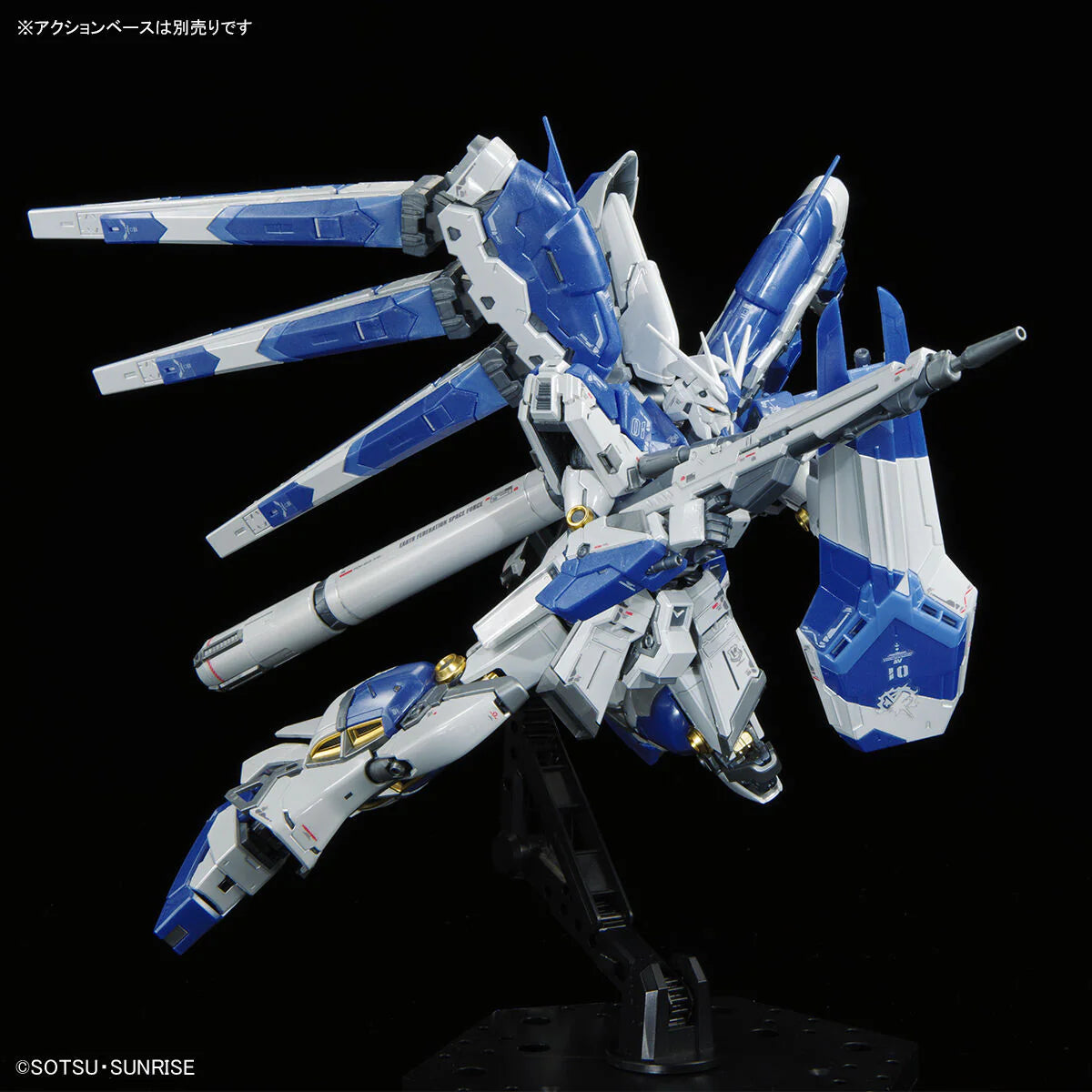 [G-BASE LIMITED] RG 1/144 THE GUNDAM BASE LIMITED Hi-Nu GUNDAM [TITANIUM FINISH]