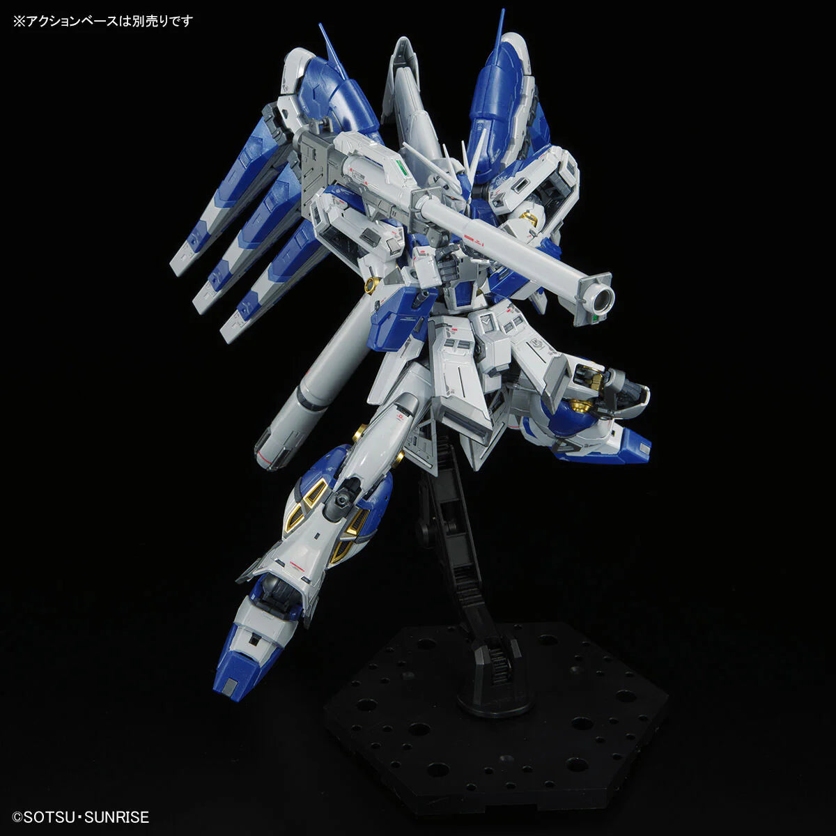 [G-BASE LIMITED] RG 1/144 THE GUNDAM BASE LIMITED Hi-Nu GUNDAM [TITANIUM FINISH]