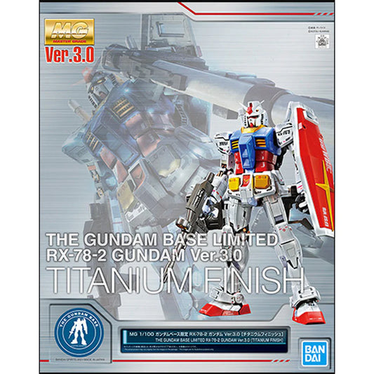 [G-BASE LIMITED] MG 1/100 THE GUNDAM BASE LIMITED RX-78-2 GUNDAM Ver.3.0 [TITANIUM FINISH]
