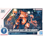 [G-BASE LIMITED] HG THE GUNDAM BASE LIMITED DRAKEN E