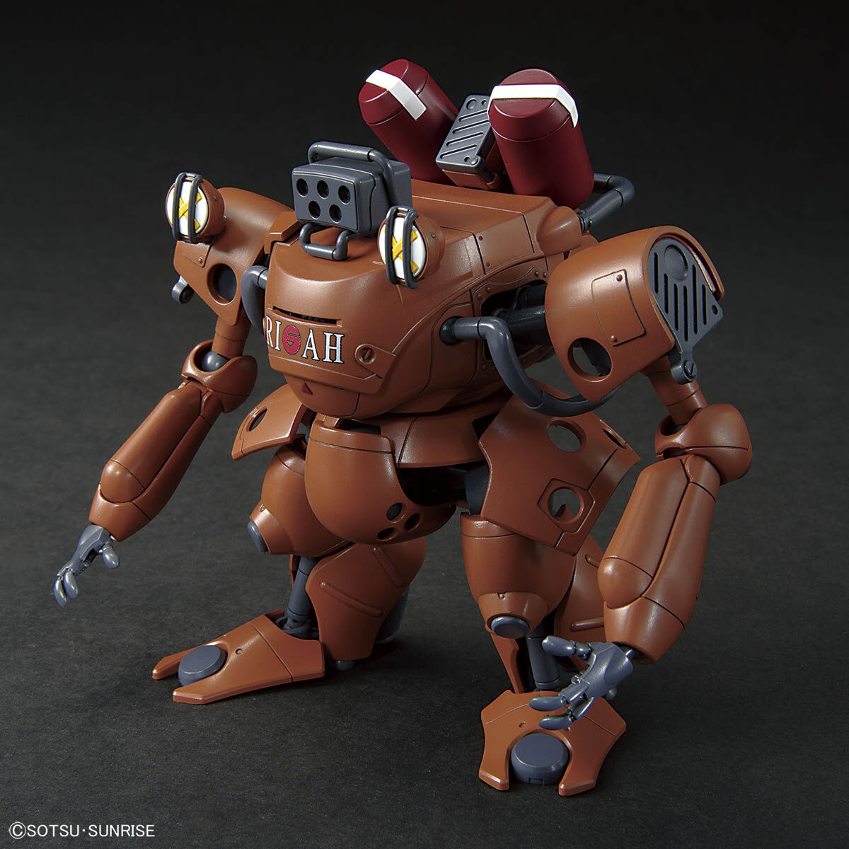 [G-BASE LIMITED] HG THE GUNDAM BASE LIMITED DRAKEN E