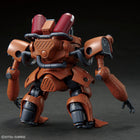 [G-BASE LIMITED] HG THE GUNDAM BASE LIMITED DRAKEN E