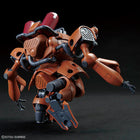 [G-BASE LIMITED] HG THE GUNDAM BASE LIMITED DRAKEN E