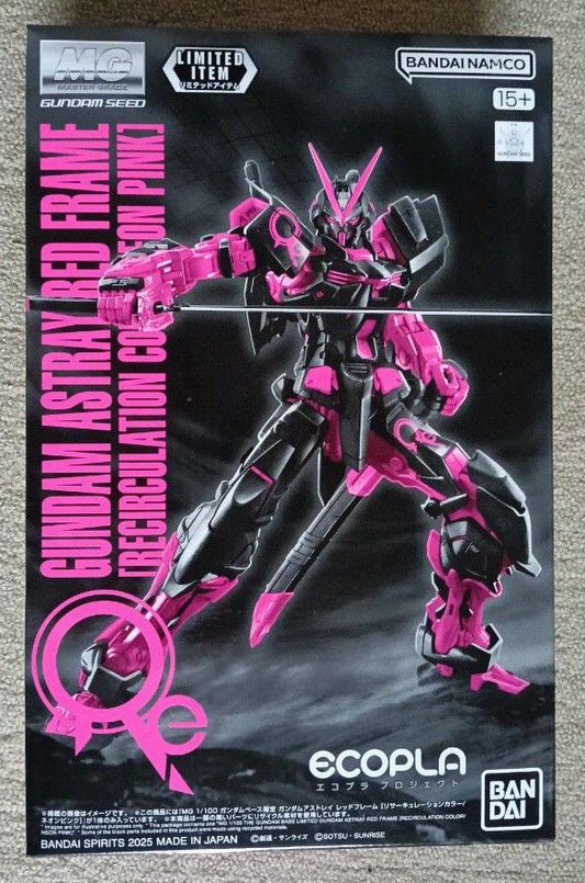 [G-BASE LIMITED] MG 1/100 THE GUNDAM BASE LIMITED GUNDAM ASTRAY RED FRAME [RECIRCULATION COLOR/NEON PINK]