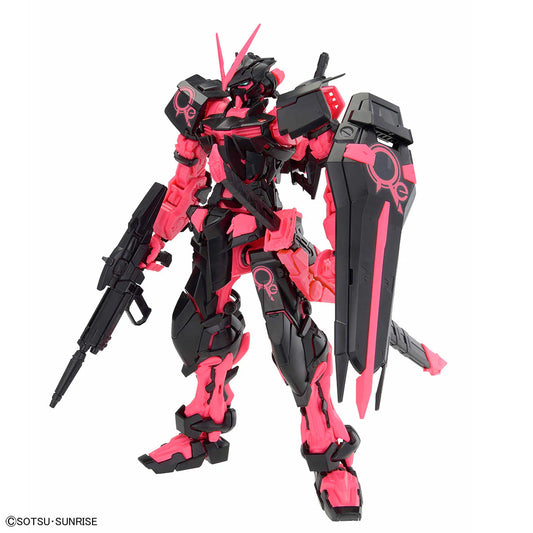 [G-BASE LIMITED] MG 1/100 THE GUNDAM BASE LIMITED GUNDAM ASTRAY RED FRAME [RECIRCULATION COLOR/NEON PINK]