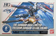 [G-BASE LIMITED] HG 1/144 THE GUNDAM BASE LIMITED FREEDOM GUNDAM [CLEAR COLOR]