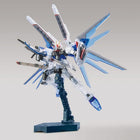 [G-BASE LIMITED] HG 1/144 THE GUNDAM BASE LIMITED FREEDOM GUNDAM [CLEAR COLOR]