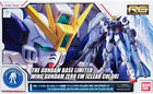 [G-BASE LIMITED] RG 1/144 THE GUNDAM BASE LIMITED WING GUNDAM ZERO EW [CLEAR COLOR]