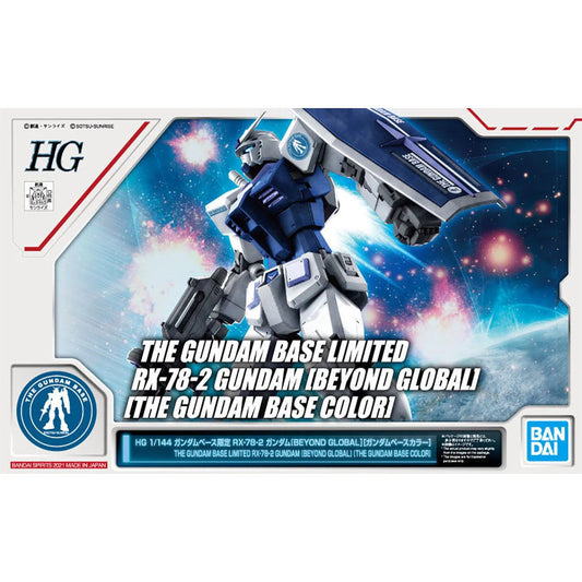 [G-BASE LIMITED] HG 1/144 THE GUNDAM BASE LIMITED RX-78-2 GUNDAM [BEYOND GLOBAL] [THE GUNDAM BASE COLOR]