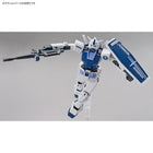 [G-BASE LIMITED] HG 1/144 THE GUNDAM BASE LIMITED RX-78-2 GUNDAM [BEYOND GLOBAL] [THE GUNDAM BASE COLOR]